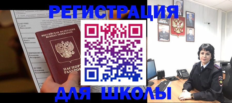 форма 3 в Лагани